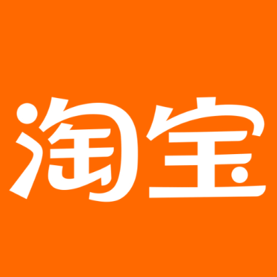 建水淘宝云仓一件代发，淘宝菜鸟电子面单快递仓储代发